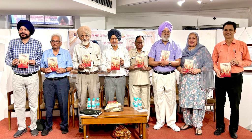 ਮਲਵਈ ਗਾਉਣ ਪ੍ਰੰਪਰਾ ਬਾਰੇ ਡਾ ਲਾਭ ਸਿੰਘ ਖੀਵਾ ਦੀ ਪੁਸਤਕ ਰਿਲੀਜ਼